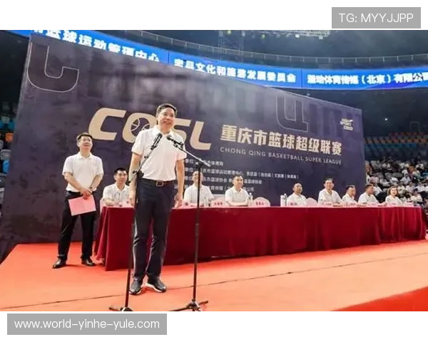重庆超级联赛最新积分榜全面解析各队排名动态变化