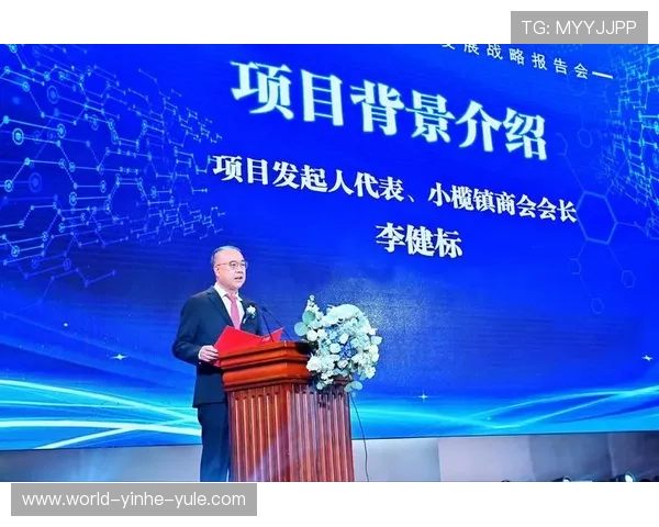 探寻法兰克福友好城市合作新机遇共绘国际交流发展蓝图与未来愿景